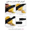 بند گودزیلا مدل 3BID مناسب برای ساعت هوشمند شیائومی Imiki TG1