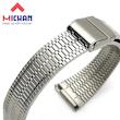بند میچان مدل Special Steel مناسب برای ساعت هوشمند 22 میلی متر