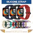 بند هاپلایت مدل SIC-Special-HL مناسب برای ساعت هوشمند شیائومی Redmi Watch Lite / Lite 2