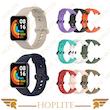 بند هاپلایت مدل SIC-Special-HL مناسب برای ساعت هوشمند شیائومی Redmi Watch Lite / Lite 2
