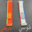 بند مسیر مدل Trail W2C مناسب برای ساعت هوشمند سامسونگ Galaxy Watch 4 40mm / Watch 44mm / Watch classic 42mm / Watch classic 46mm
