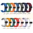 بند اسپریگ مدل Silic-Magnet TW مناسب برای ساعت هوشمند میبرو Lite 2 / Lite 3 / Lite 3 Pro 22mm