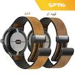 بند اسپریگ مدل Magnetic Soft Leather TW مناسب برای ساعت هوشمند گلوریمی Glorimi M1 Pro / M2 / M2 Pro / M2 Max / GS1 Pro / GS2 / GR1