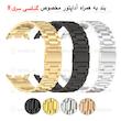 بند آلتیمیت شیلد مدل 3Row NV8 مناسب برای ساعت هوشمند سامسونگ Galaxy Watch 8 40mm