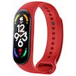 بند اسپریگ مدل Silix-Mi مناسب برای ساعت هوشمند شیائومی Mi band 5 (12mm)