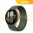 بند اسپریگ مدل Braided Magnet TW مناسب برای ساعت هوشمند ناتینگ سایز 22 mm سری CMF Watch Pro 2