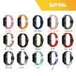 بند اسپریگ مدل Magnetic Braided مناسب برای ساعت هوشمند شیائومی Mi band 8/9