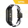بند اسپریگ مدل Magnetic Braided مناسب برای ساعت هوشمند شیائومی Mi band 8/9