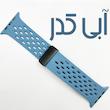  بند پنتر مدل Breathable Silicon Magnetic مناسب برای ساعت هوشمند ویرفیت HW9 Pro / HW9 Pro Max / HW9 Ultra Max /HW68 / HK29 Ultra 2 / 49 میلی متری 