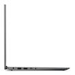 لپ تاپ 15.6 اینچی لنوو مدل Ideapad 1 15IJL7-Celeron N4500-8GB DDR4-512GB SSD-TN-W - کاستوم شده