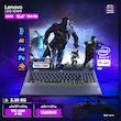 لپ‌تاپ لنوو مدل LOQ 15IRX9 با پردازنده Core i7-13650HX و گرافیک RTX4050 6GB، رم DDR5 24GB با فرکانس 4800MHz، حافظه SSD با ظرفیت 512GB، نمایشگر 15.6 اینچ IPS با وضوح FHD و نرخ به‌روزرسانی 144 هرتز، دارای نور پس‌زمینه کیبورد، کاستوم شده