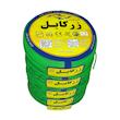 سیم برق افشان 1 در 1 زر کابل آلبا مدل Z1-1 S 5pack بسته 5 عددی