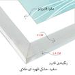 قاب عکس بکلیت مدل پاسپارتو 1022-10x15