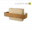 لوستر دیواری مدل DR14