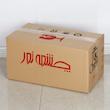 لوستر آویز سه شعله چشمه نور کد AB812/3
