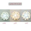 چراغ هالوژن زد اف آر مدل کریستالی سه حالته کد 6880