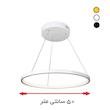 لوستر مافریز مدل مدرن کد PB150