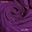 مجموعه دو عددی پرده مخمل بریلنت مدل N1002 سایز 280 × 140 سانتی متر