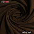 مجموعه دو عددی پرده مخمل بریلنت مدل N1002 سایز 280 × 140 سانتی متر