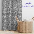 پرده مدل مخمل پتینه کد 2709 سایز 140x280 سانتی متر