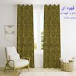 پرده مدل مخمل پتینه کد 2709 سایز 140x280 سانتی متر