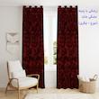 پرده مدل مخمل پتینه کد 2709 سایز 140x280 سانتی متر