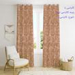 پرده مدل مخمل پتینه کد 2709 سایز 140x280 سانتی متر