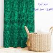 پرده مدل مخمل پتینه کد 2709 سایز 140x280 سانتی متر