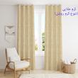 پرده مدل مخمل پتینه کد 2709 سایز 140x280 سانتی متر