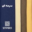 پرده نوین پرده خورشید مدل مخمل هازان NT310 سایز 280x140 سانتی‌متر