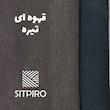 پرده نوین پرده خورشید مدل مخمل هازان NT310 سایز 280x140 سانتی‌متر