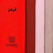 پرده نوین پرده خورشید مدل مخمل هازان NT310 سایز 280x140 سانتی‌متر
