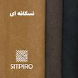 پرده نوین پرده خورشید مدل مخمل هازان NT310 سایز 280x140 سانتی‌متر