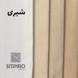 پرده نوین پرده خورشید مدل مخمل هازان NT310 سایز 280x140 سانتی‌متر