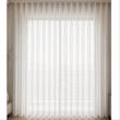 پرده مدل دوخت مینیمال طرح حریر ساده سایز 300×300 سانتی‌متر