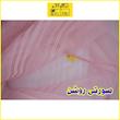 پرده تیکو دکو مدل دوخت ساده حریر ژوردار سایز 500*280 سانتی متر