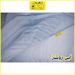 پرده تیکو دکو مدل دوخت ساده حریر ژوردار سایز 500*280 سانتی متر