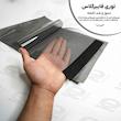پرده مغناطیسی کیپ دُر مدل توری سایز 220 × 100 سانتی‌متر