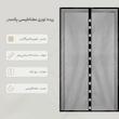 پرده توری مغناطیسی پلاسدر مدل pd100t سایز 100x240 سانتی متر 