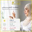 پرده پانچ تیکو دکو مدل کتان شفاف افکت دار سایز 190×300 سانتی‌متر