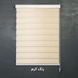 پرده زبرا زیو مدل اداری سایز 140x180 سانتی متر