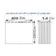 پرده اسپی توره مدل حریر ساده دوخت ساده - متغیر سایز 280 × 400 سانتی‌متر