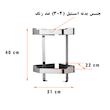 قفسه حمام دلفین مدل C-316-G