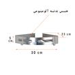 قفسه حمام دلفین مدل FK-1-bl