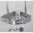 قفسه حمام مدل کنجی تیبیکو کد LV2