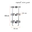 قفسه حمام دلفین مدل FK-3-al