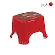 چهارپایه حمام مدل کودک گلسا-2