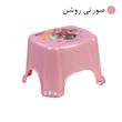 چهارپایه حمام مدل کودک گلسا-2