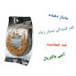 اسفنج شستشوی بدن هااودا مدل BA13