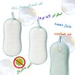 لیف حمام هااودا مدل BL2